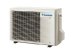 Cплит-система Daikin FTXJ20AW9/RXJ20A9 Emura 3