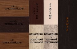 Каминокомплект Interflame Экстер сланец венге с очагом Panoramic 06 25 LED FX